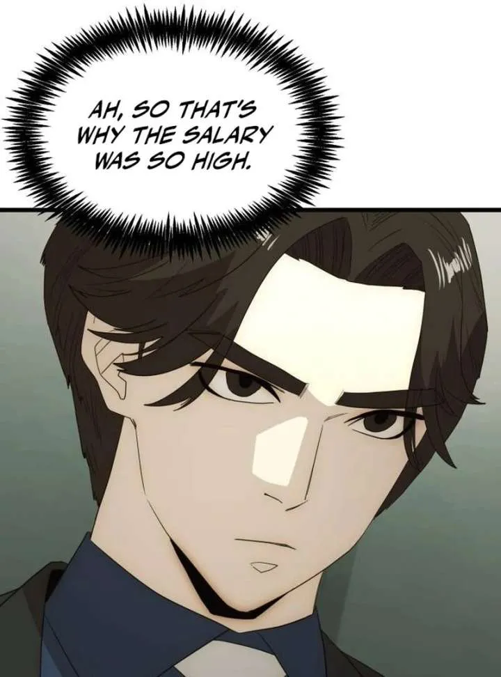 The Dignity of a Chaebol Chapter 23 Online - página 112