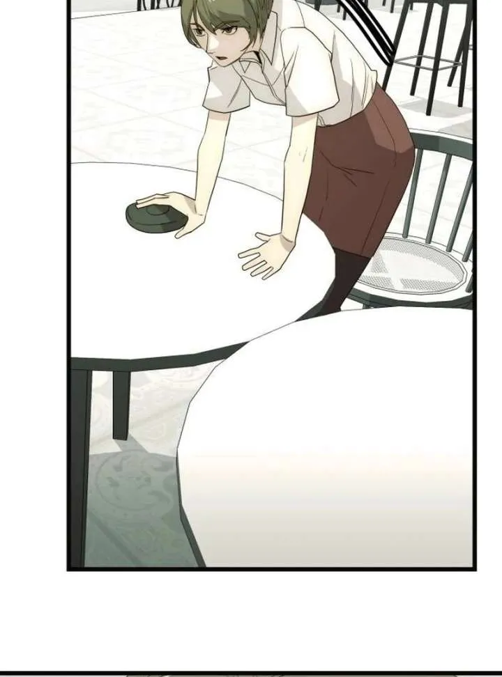 The Dignity of a Chaebol Chapter 23 Online - página 114