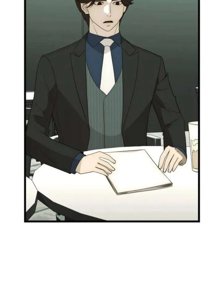 The Dignity of a Chaebol Chapter 23 Online - página 122