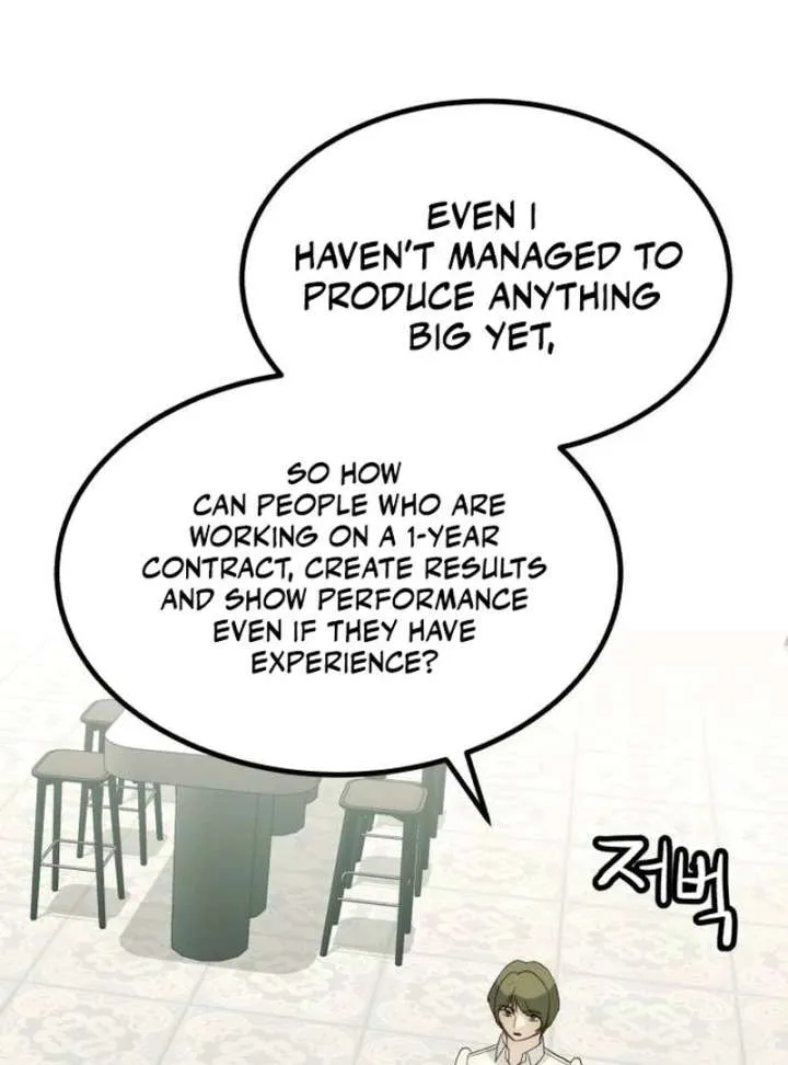 The Dignity of a Chaebol Chapter 23 Online - página 123