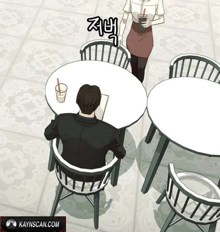 The Dignity of a Chaebol Chapter 23 Online - página 124