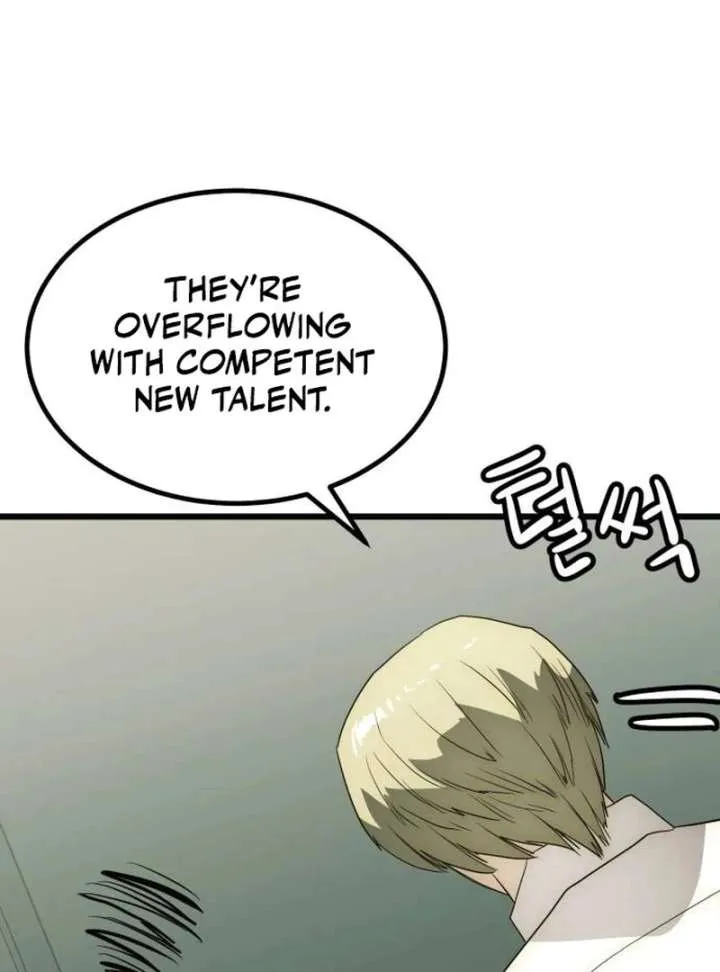 The Dignity of a Chaebol Chapter 23 Online - página 131