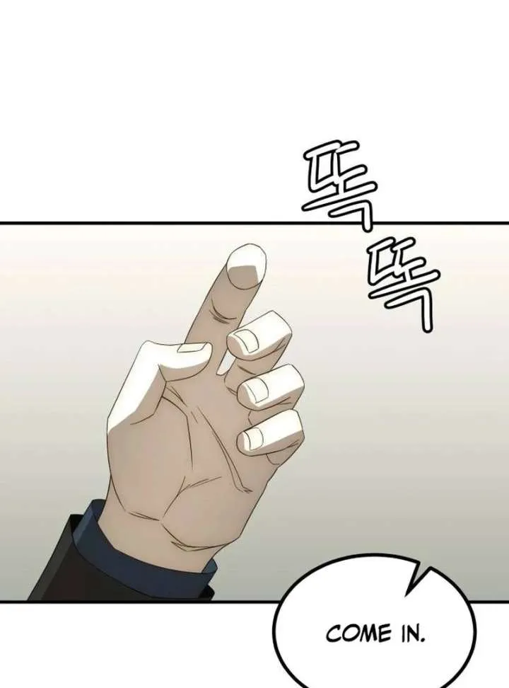 The Dignity of a Chaebol Chapter 24 Online - página 2