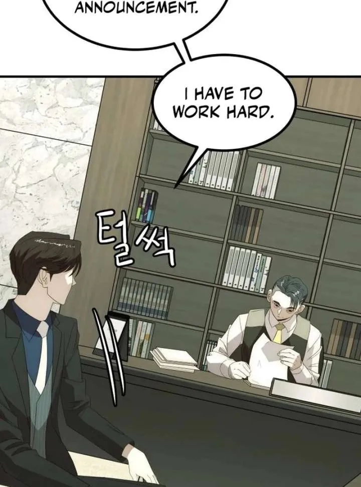 The Dignity of a Chaebol Chapter 24 Online - página 7