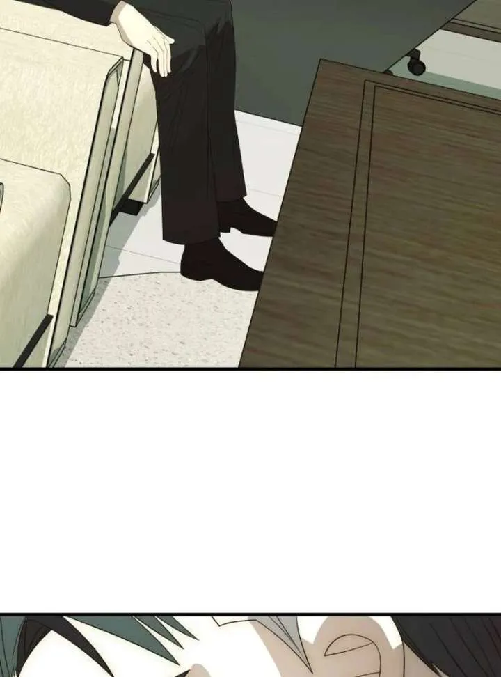 The Dignity of a Chaebol Chapter 24 Online - página 8