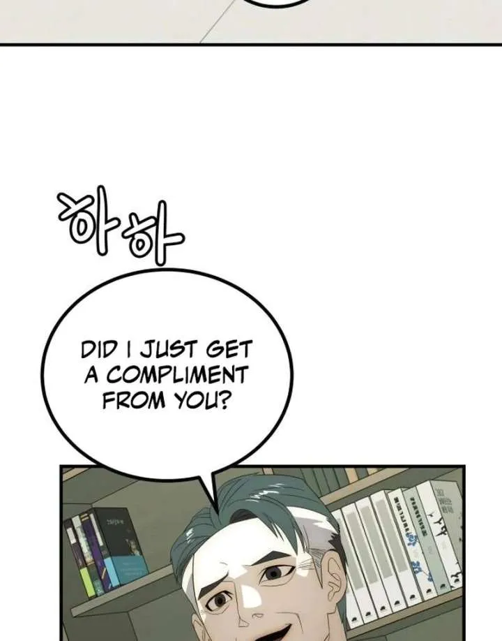 The Dignity of a Chaebol Chapter 24 Online - página 13
