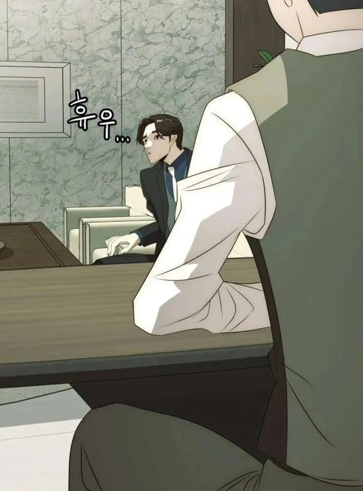The Dignity of a Chaebol Chapter 24 Online - página 34