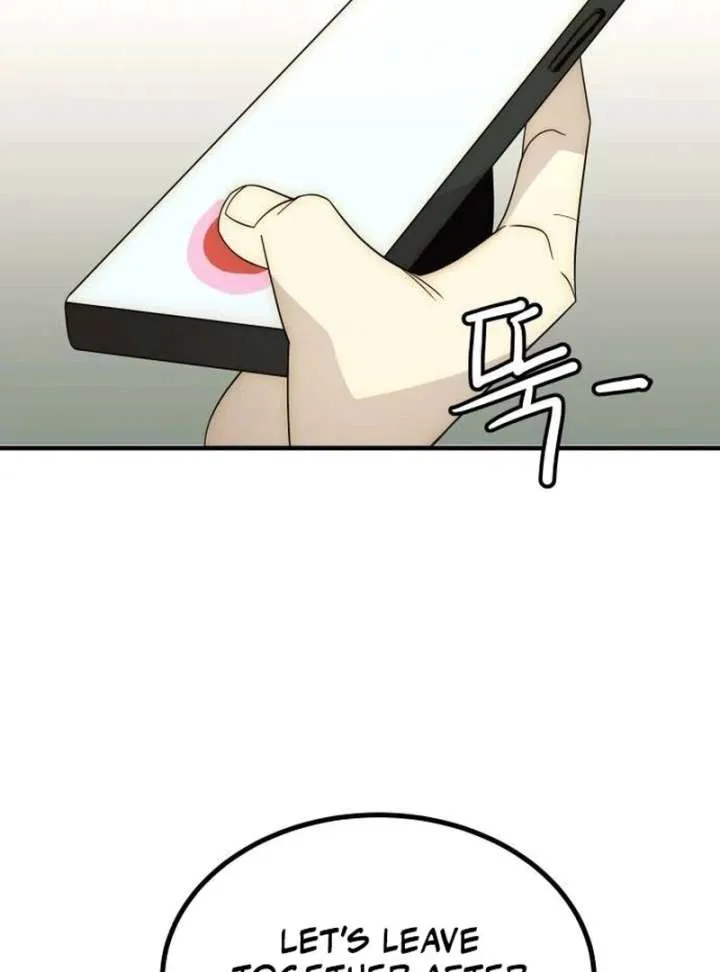 The Dignity of a Chaebol Chapter 24 Online - página 45