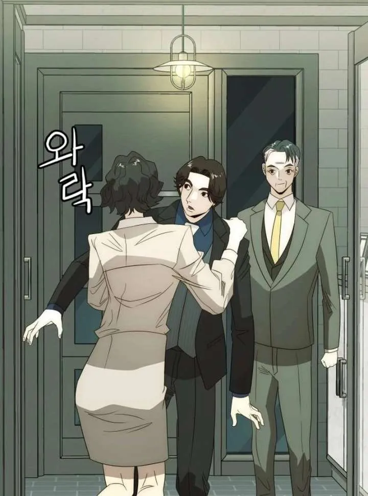 The Dignity of a Chaebol Chapter 24 Online - página 55