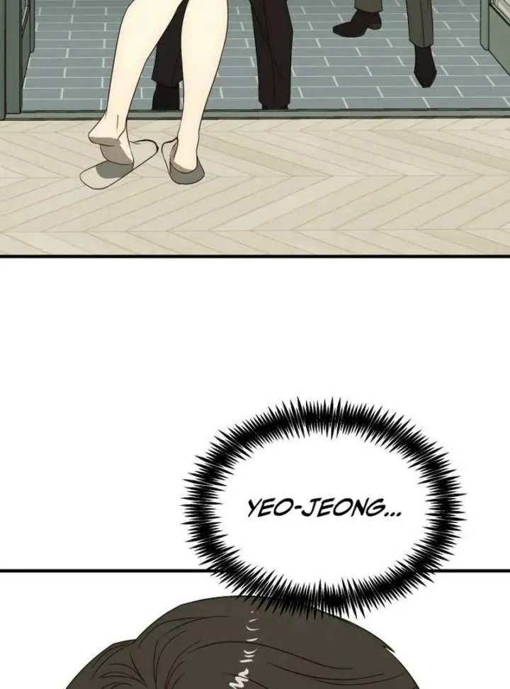 The Dignity of a Chaebol Chapter 24 Online - página 56