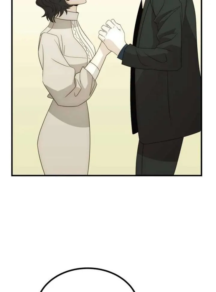 The Dignity of a Chaebol Chapter 24 Online - página 65