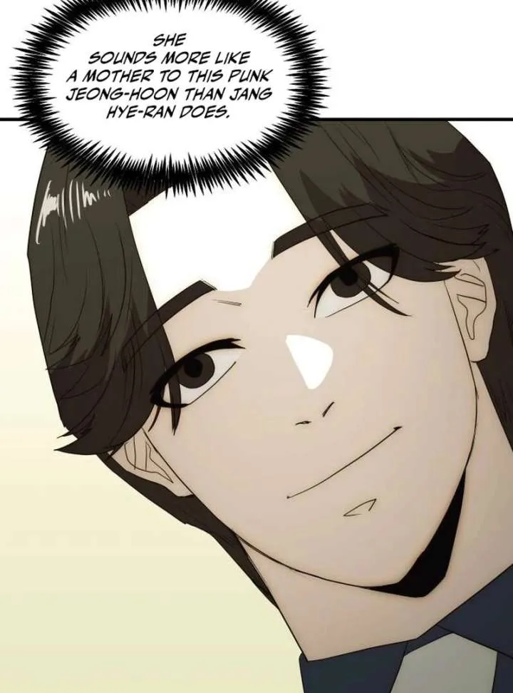 The Dignity of a Chaebol Chapter 24 Online - página 71