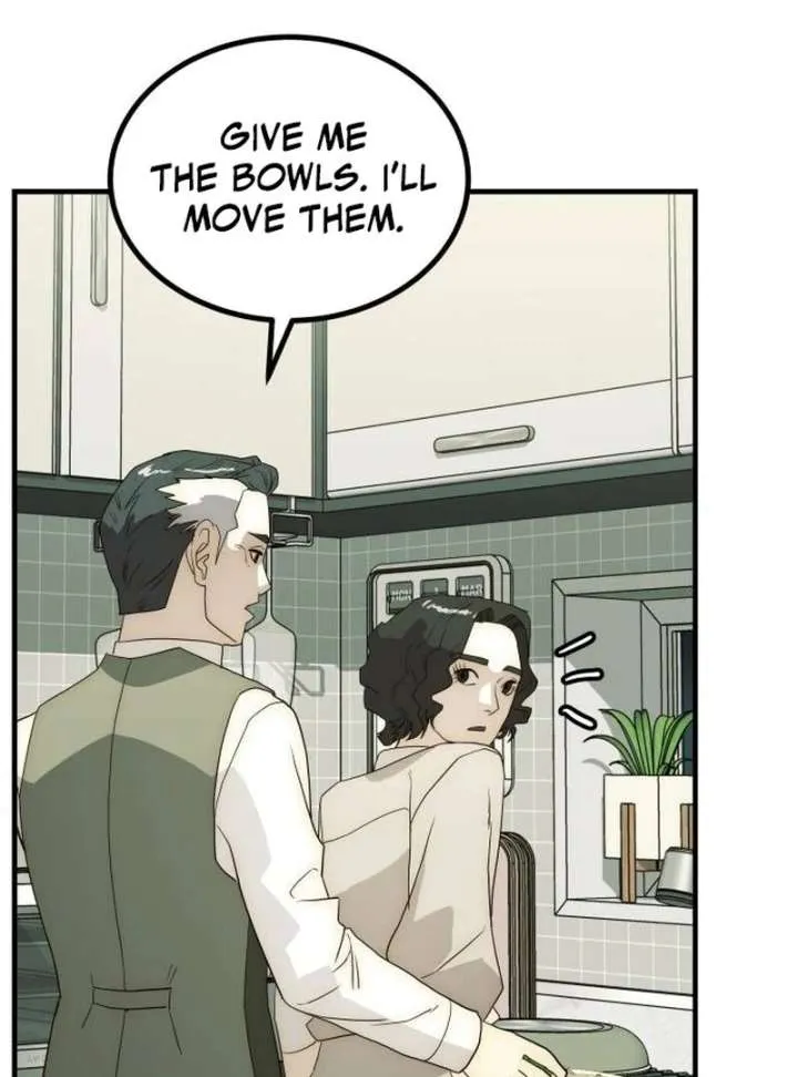 The Dignity of a Chaebol Chapter 24 Online - página 76