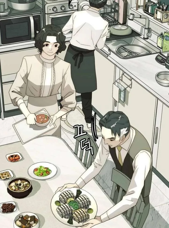 The Dignity of a Chaebol Chapter 24 Online - página 78