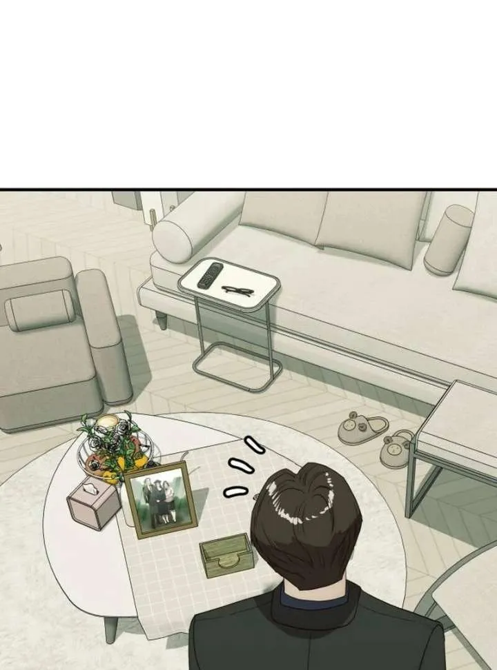 The Dignity of a Chaebol Chapter 24 Online - página 85