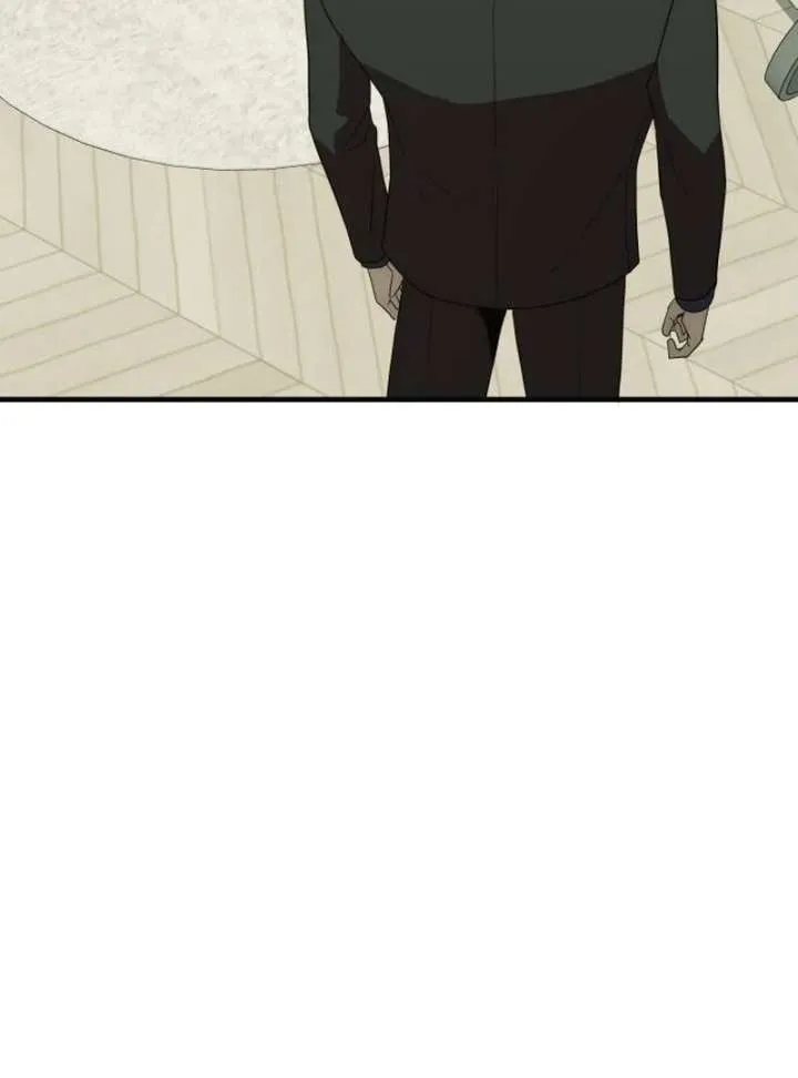 The Dignity of a Chaebol Chapter 24 Online - página 86