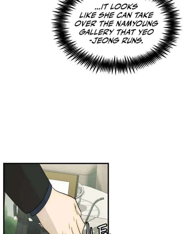 The Dignity of a Chaebol Chapter 24 Online - página 95