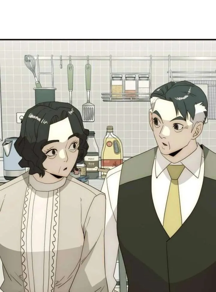The Dignity of a Chaebol Chapter 24 Online - página 114
