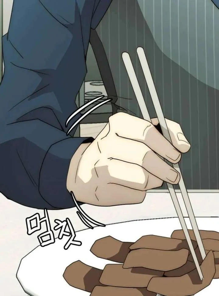 The Dignity of a Chaebol Chapter 24 Online - página 121