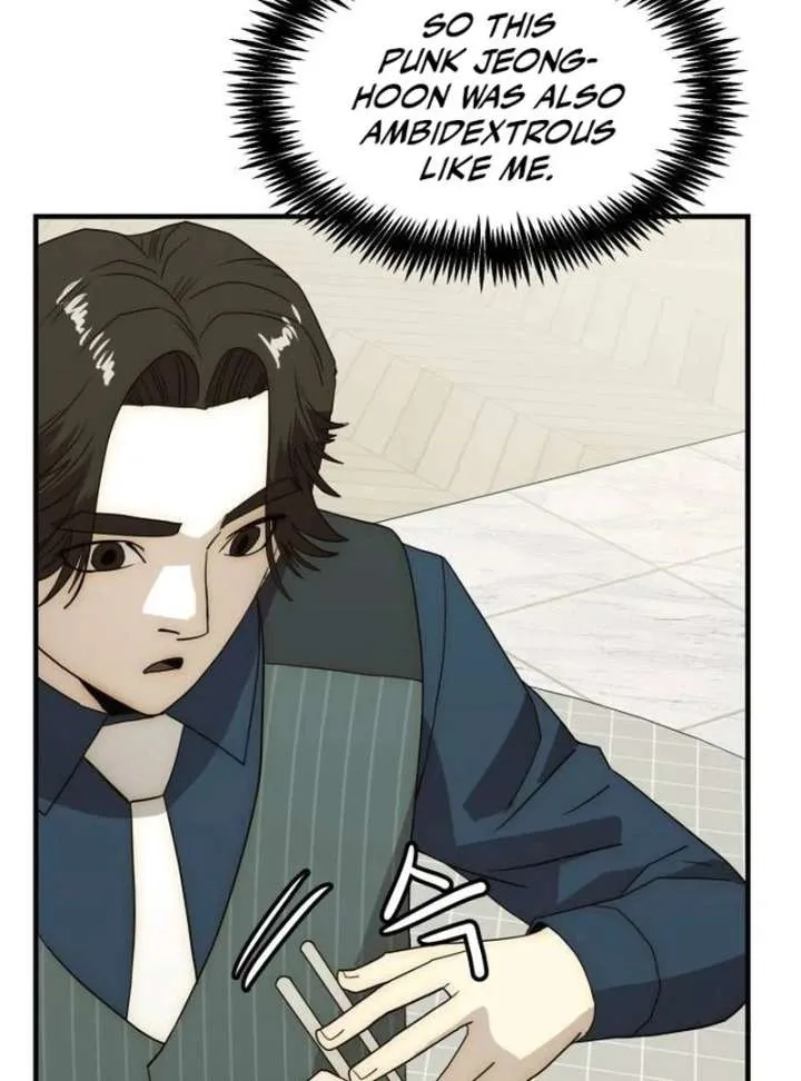 The Dignity of a Chaebol Chapter 24 Online - página 127