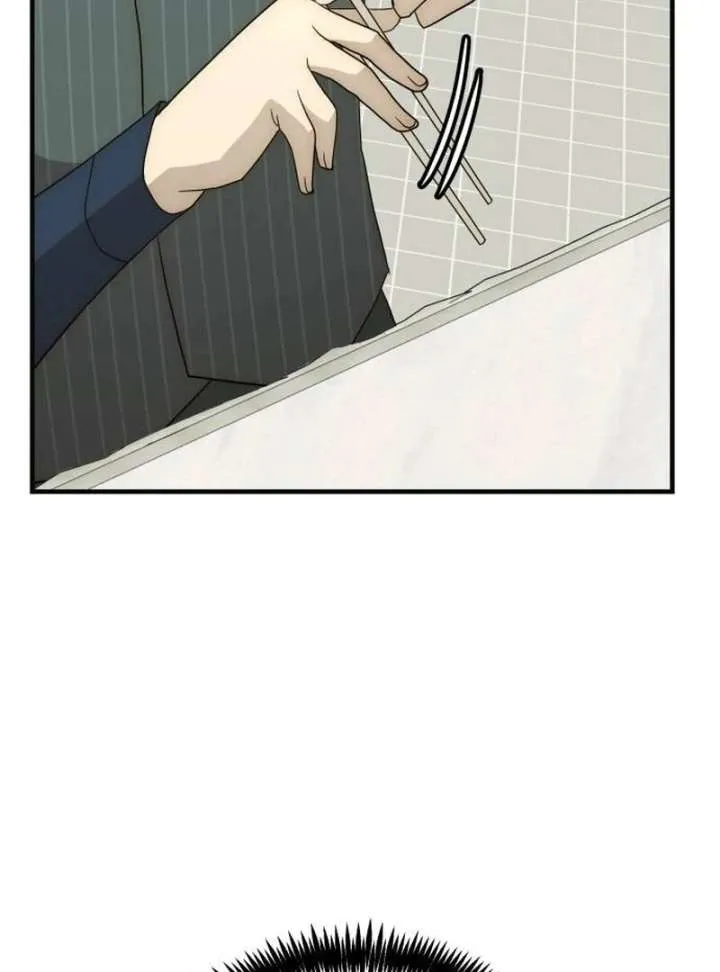 The Dignity of a Chaebol Chapter 24 Online - página 128