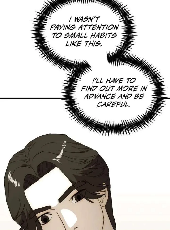 The Dignity of a Chaebol Chapter 24 Online - página 129