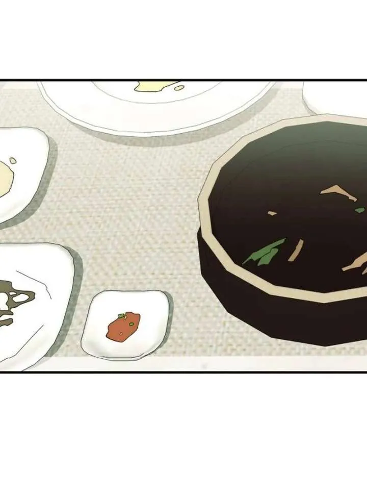 The Dignity of a Chaebol Chapter 24 Online - página 132