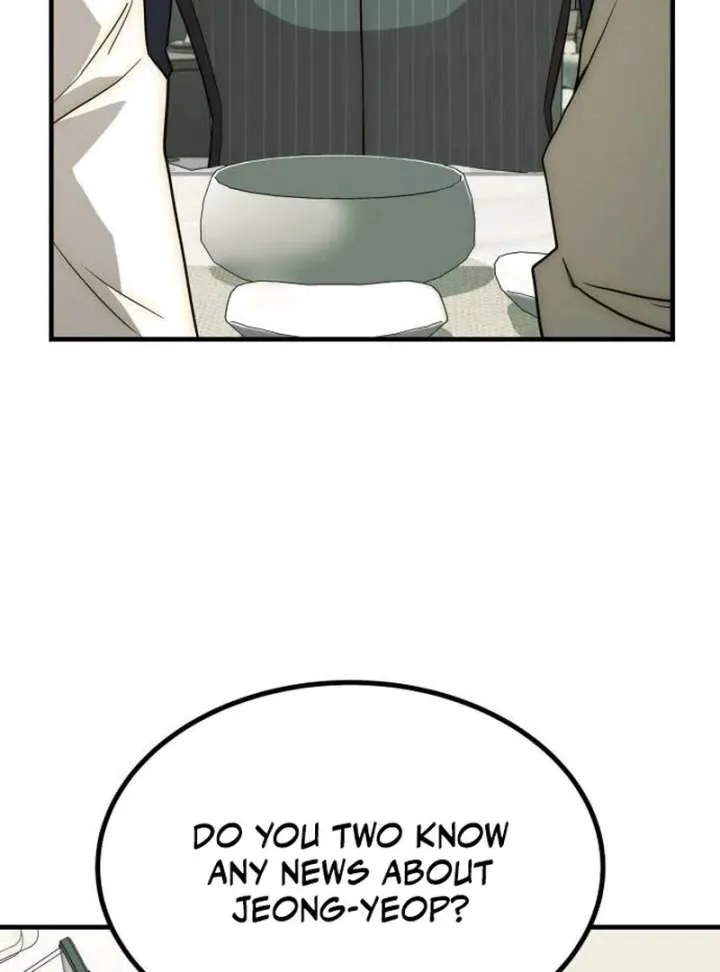 The Dignity of a Chaebol Chapter 24 Online - página 134