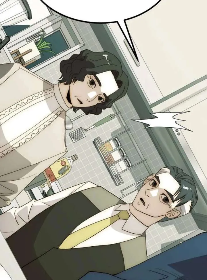 The Dignity of a Chaebol Chapter 24 Online - página 135