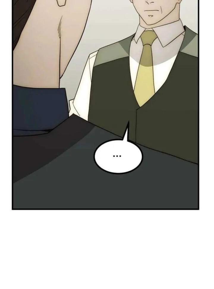 The Dignity of a Chaebol Chapter 24 Online - página 140