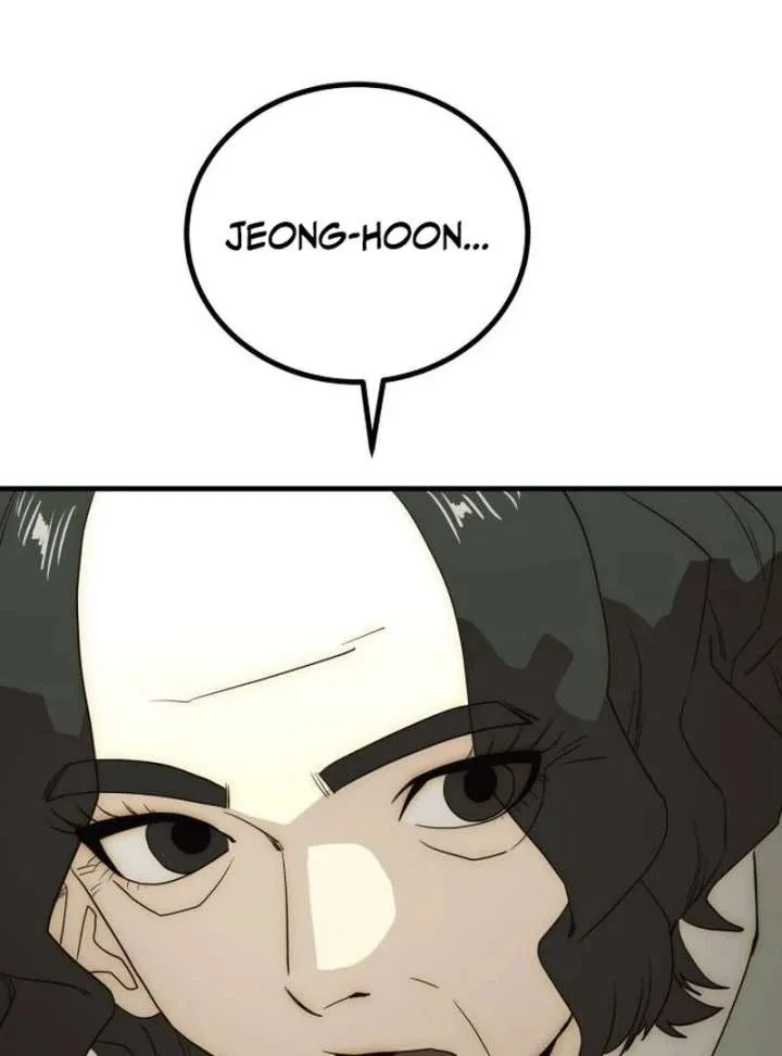 The Dignity of a Chaebol Chapter 24 Online - página 147