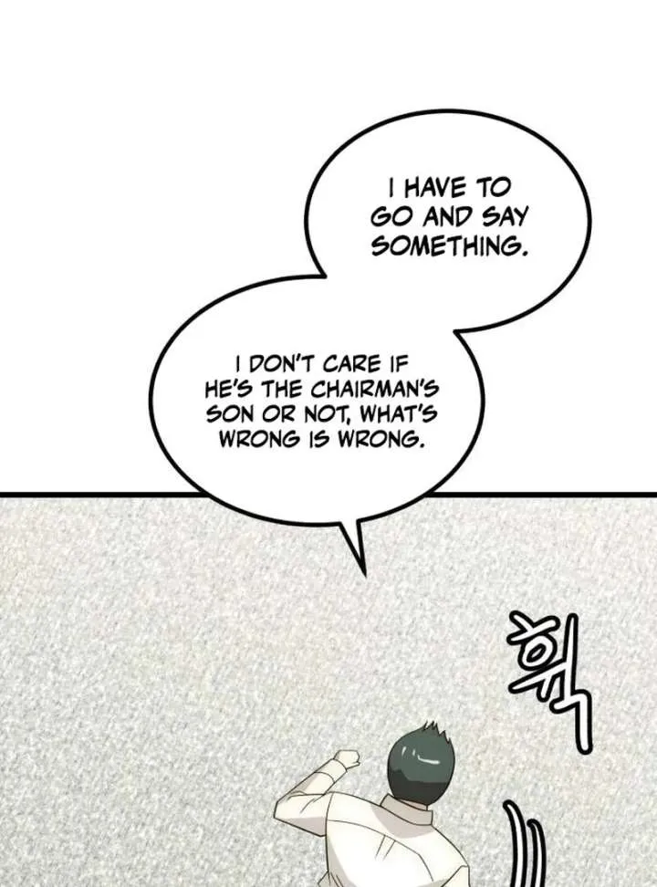 The Dignity of a Chaebol Chapter 25 Online - página 16