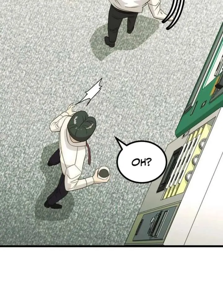 The Dignity of a Chaebol Chapter 25 Online - página 17