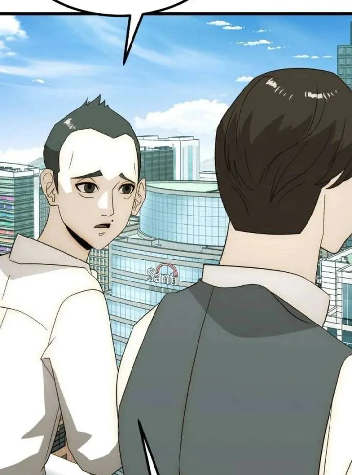 The Dignity of a Chaebol Chapter 25 Online - página 33