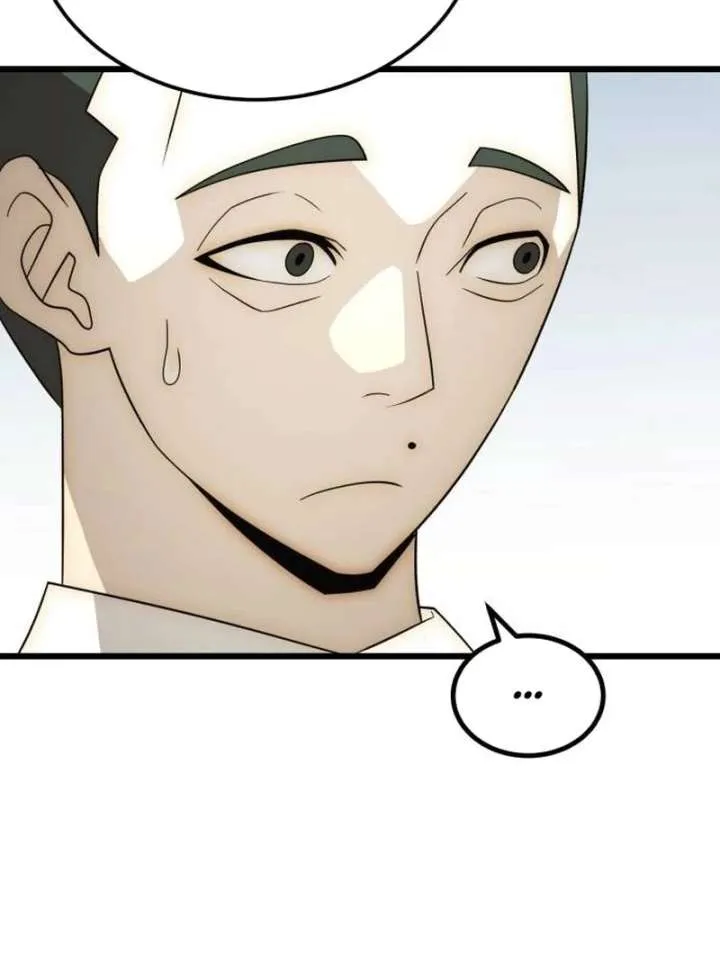 The Dignity of a Chaebol Chapter 25 Online - página 38