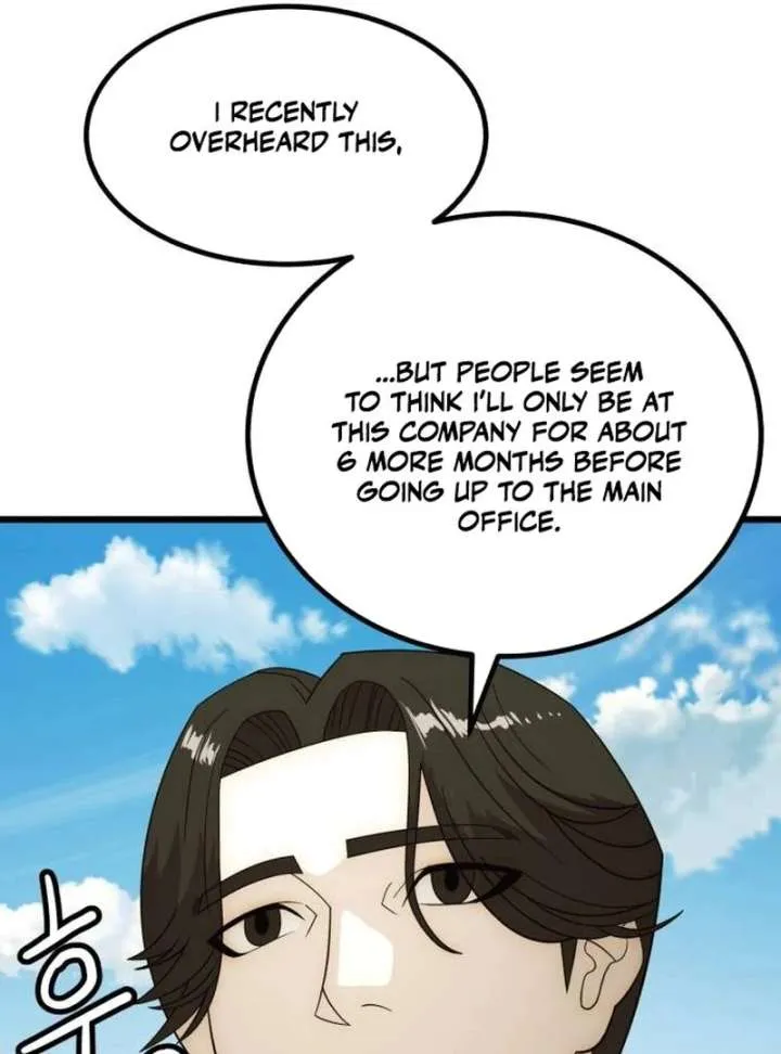 The Dignity of a Chaebol Chapter 25 Online - página 43
