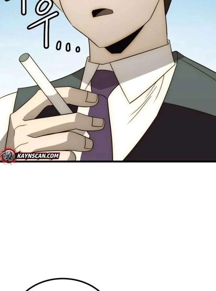 The Dignity of a Chaebol Chapter 25 Online - página 44