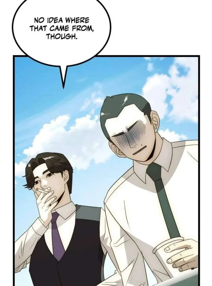 The Dignity of a Chaebol Chapter 25 Online - página 45