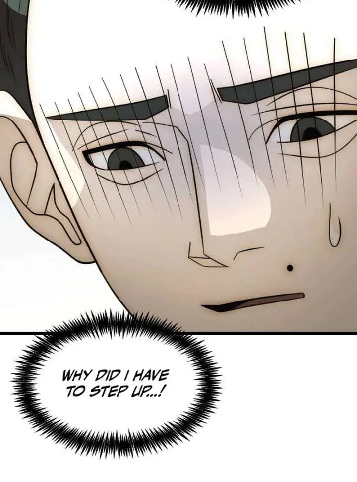 The Dignity of a Chaebol Chapter 25 Online - página 47