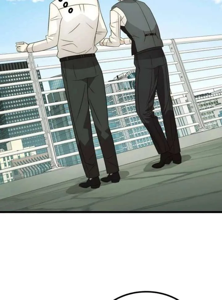 The Dignity of a Chaebol Chapter 25 Online - página 49