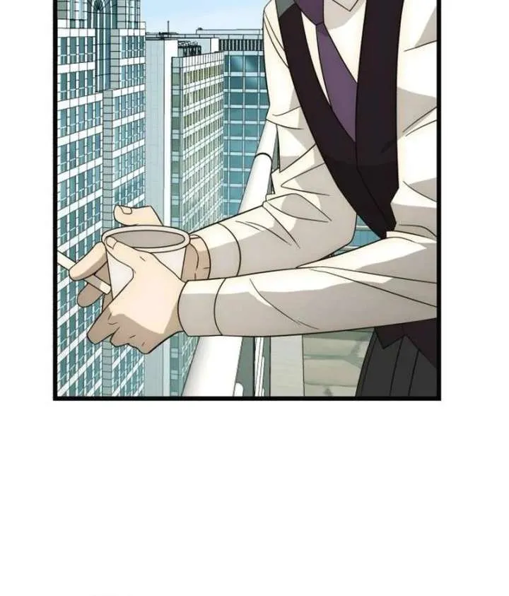 The Dignity of a Chaebol Chapter 25 Online - página 56