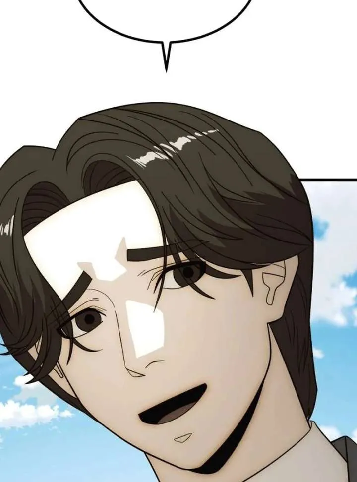 The Dignity of a Chaebol Chapter 25 Online - página 59