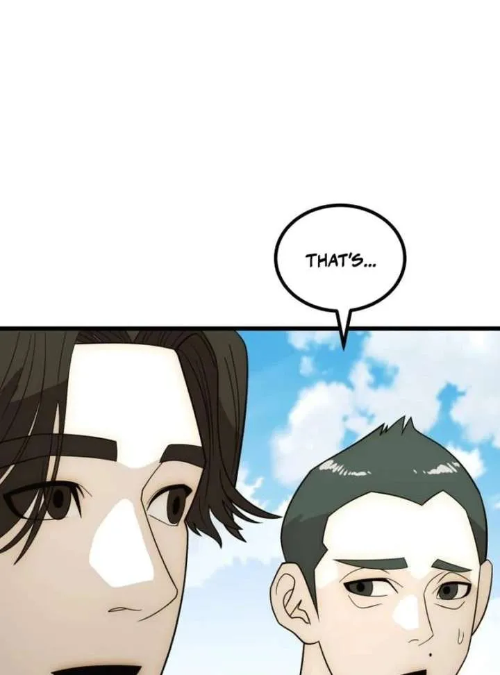 The Dignity of a Chaebol Chapter 25 Online - página 61