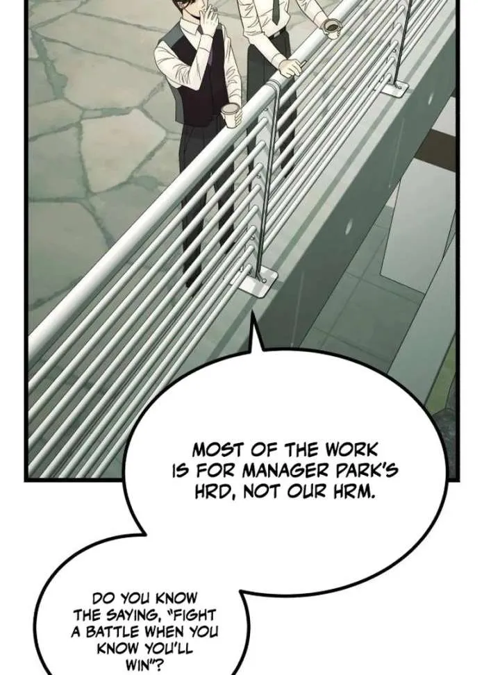 The Dignity of a Chaebol Chapter 25 Online - página 64