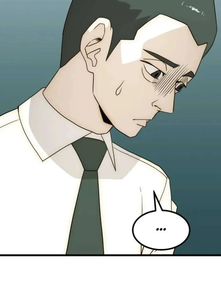 The Dignity of a Chaebol Chapter 25 Online - página 77