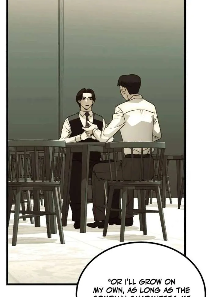 The Dignity of a Chaebol Chapter 25 Online - página 80