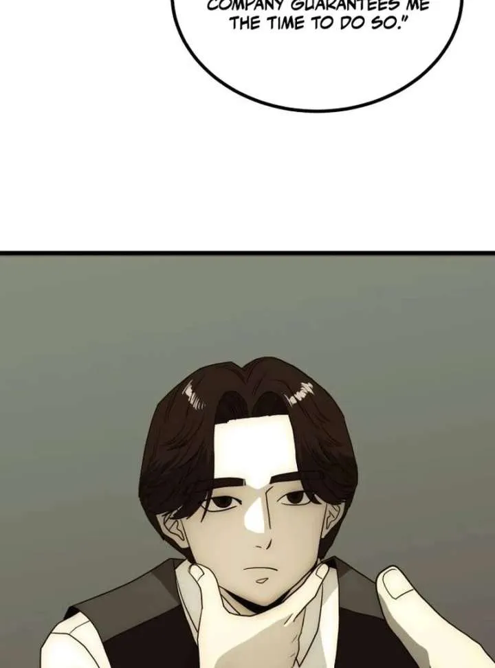 The Dignity of a Chaebol Chapter 25 Online - página 81