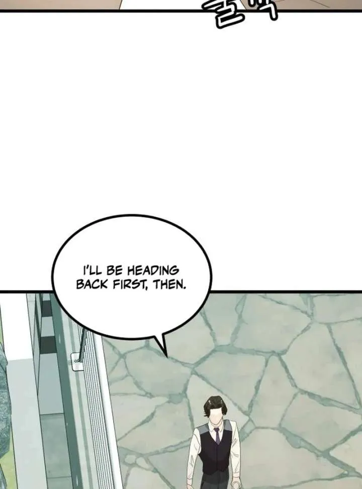 The Dignity of a Chaebol Chapter 25 Online - página 104