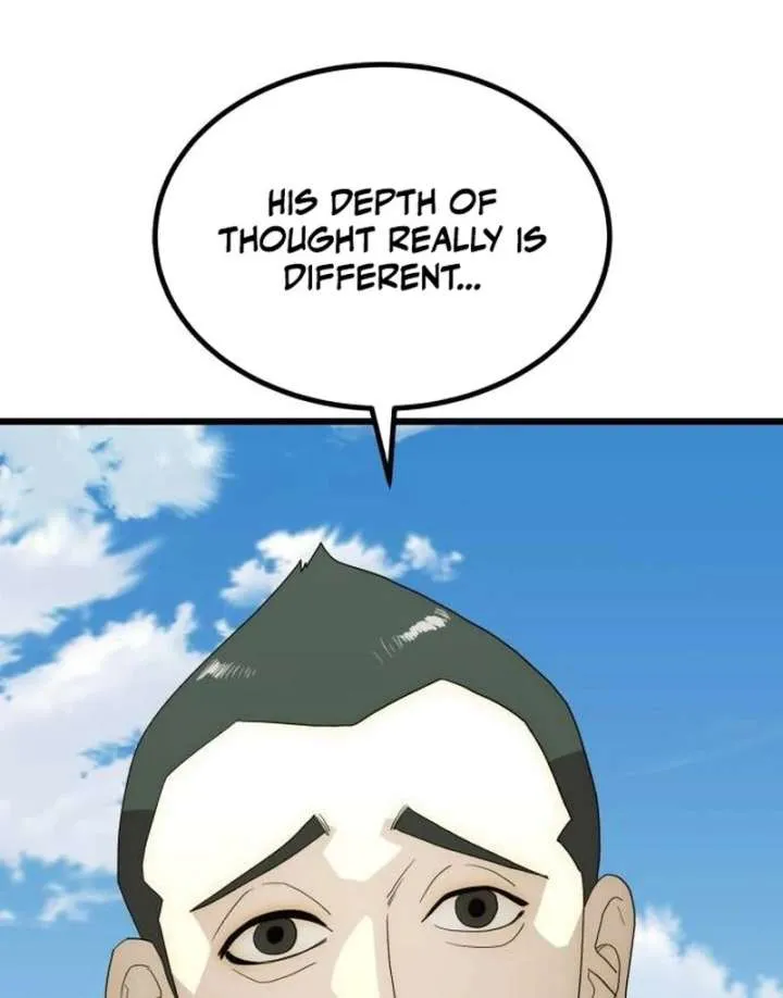 The Dignity of a Chaebol Chapter 25 Online - página 110