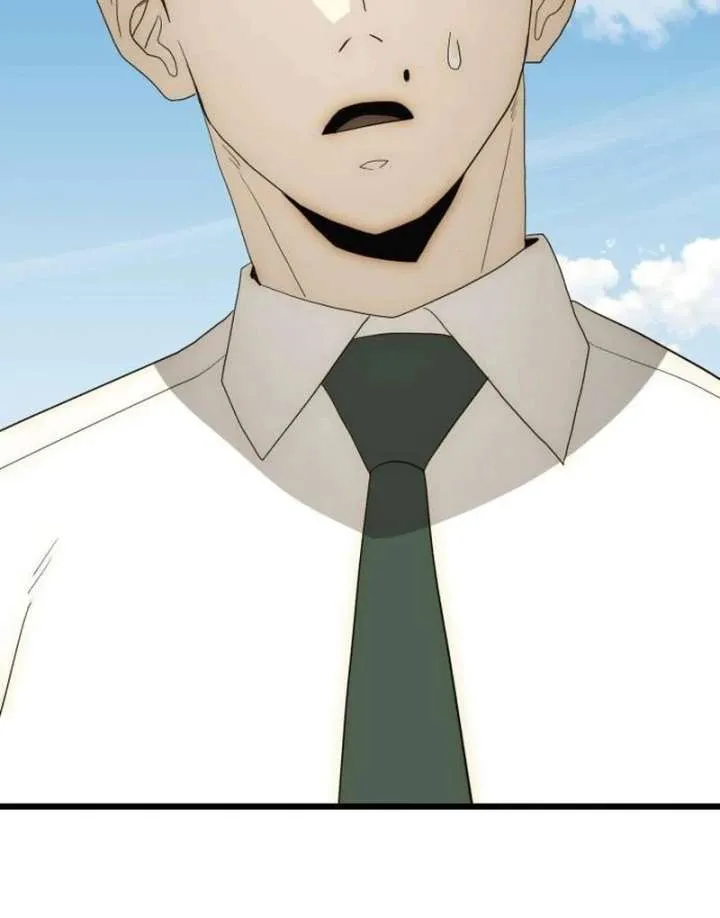 The Dignity of a Chaebol Chapter 25 Online - página 111